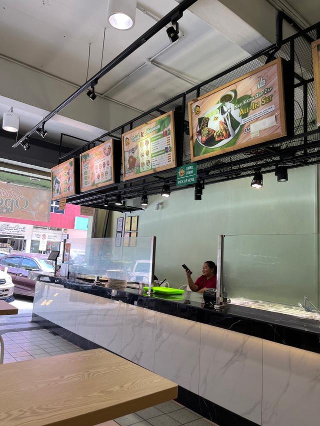 Photo of Nasi Katok Green Chilli Zap Zap - Kota Kinabalu, Sabah, Malaysia