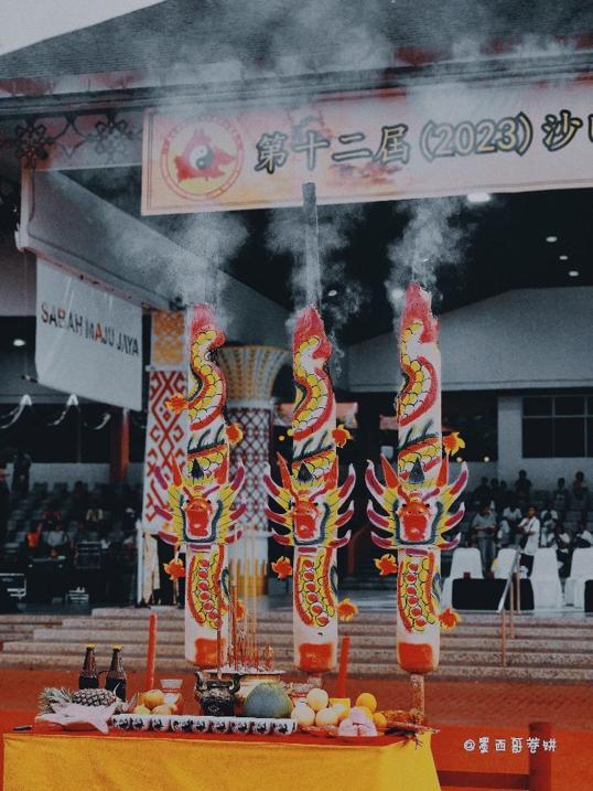 Photo of Padang Merdeka - Kota Kinabalu, Sabah, Malaysia