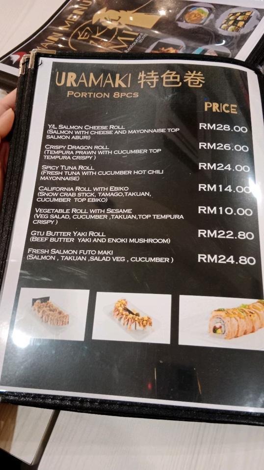 Photo of Izumi Teppanyaki & Sushi Restaurant (Elite) - Kota Kinabalu, Sabah, Malaysia