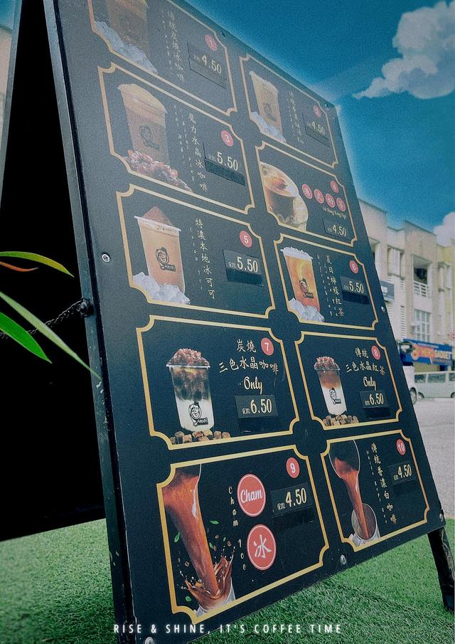 Photo of Pak Kopi Since 1969 - Kota Kinabalu, Sabah, Malaysia