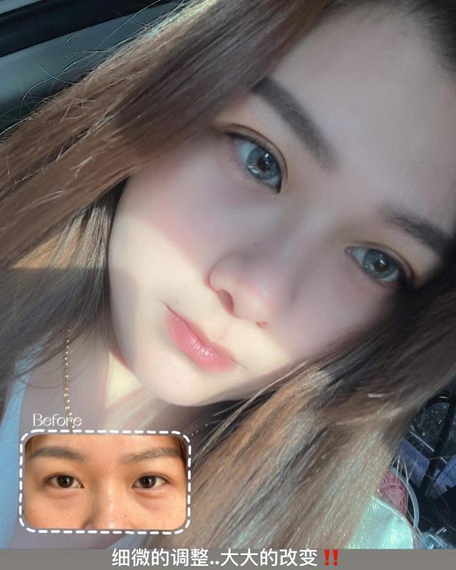 Photo of Fion Beauty Studio - Kota Kinabalu, Sabah, Malaysia