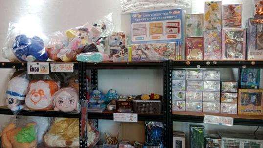 Photo of LUCKY POINT STORE - Kota Kinabalu, Sabah, Malaysia