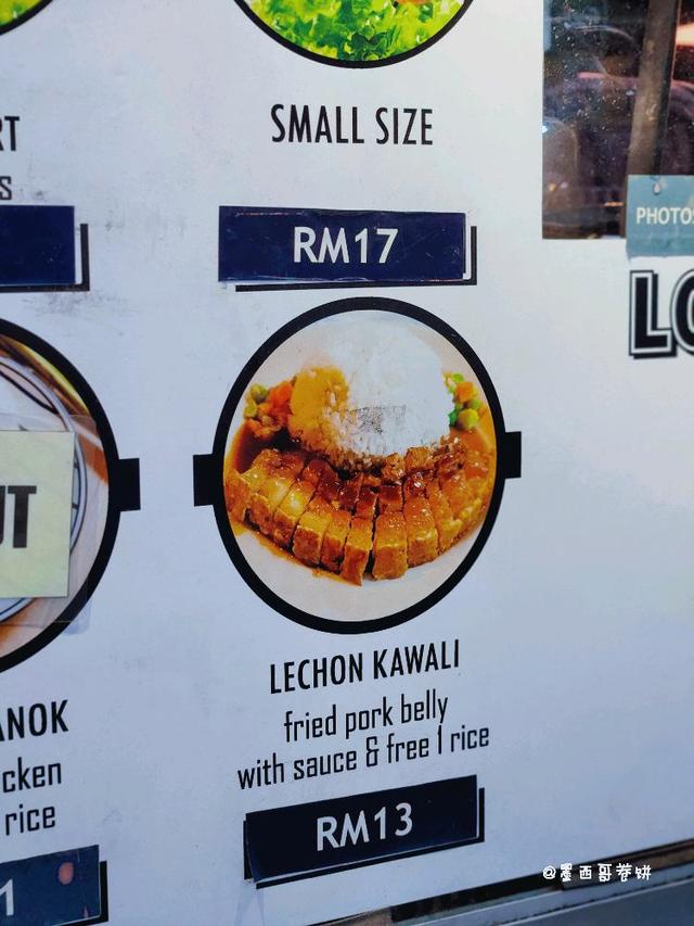 Photo of Ching's Recipe - Kota Kinabalu, Sabah, Malaysia