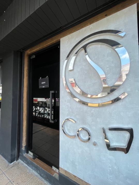 Photo of Co Lounge Cafe - Kota Kinabalu, Sabah, Malaysia