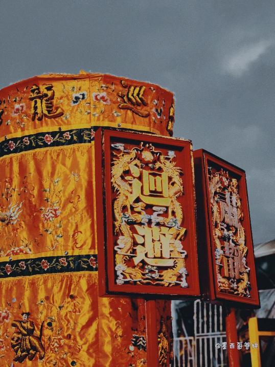 Photo of Padang Merdeka - Kota Kinabalu, Sabah, Malaysia