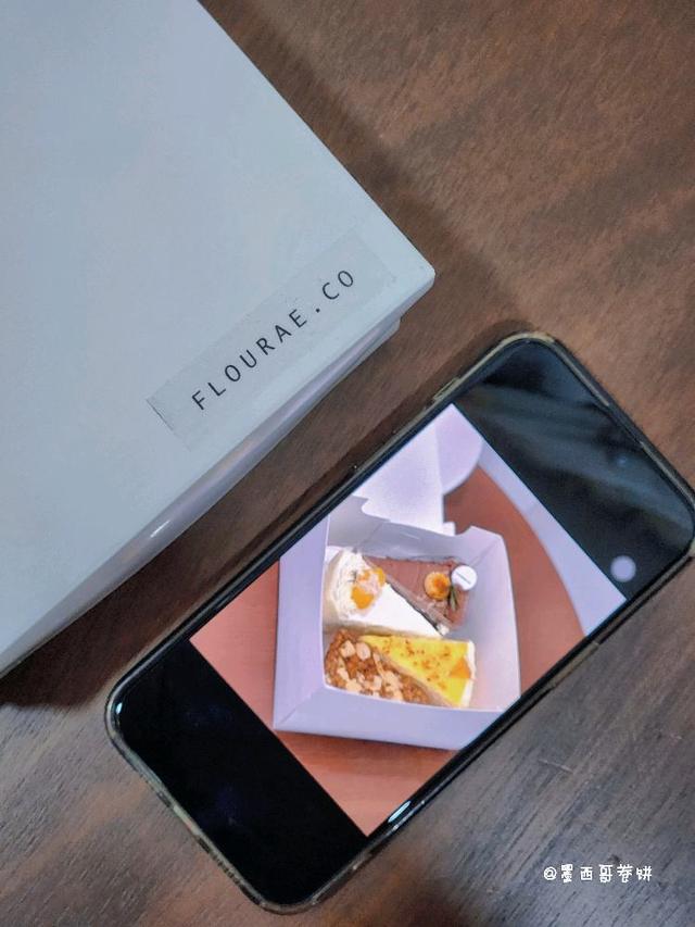 Photo of Flourae & Co - Kota Kinabalu, Sabah, Malaysia