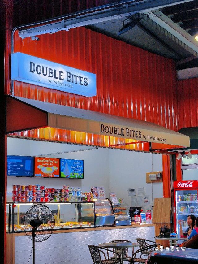 Photo of The Stop n Shop - Kota Kinabalu, Sabah, Malaysia