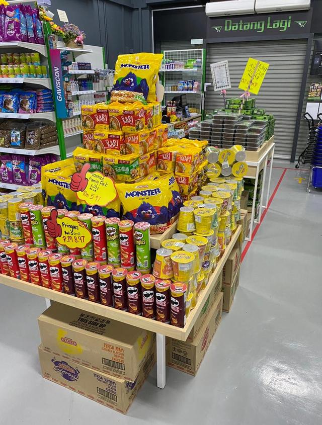 Photo of 77 Express Mart - Johor Bahru, Johor, Malaysia