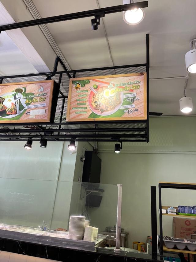 Photo of Nasi Katok Green Chilli Zap Zap - Kota Kinabalu, Sabah, Malaysia