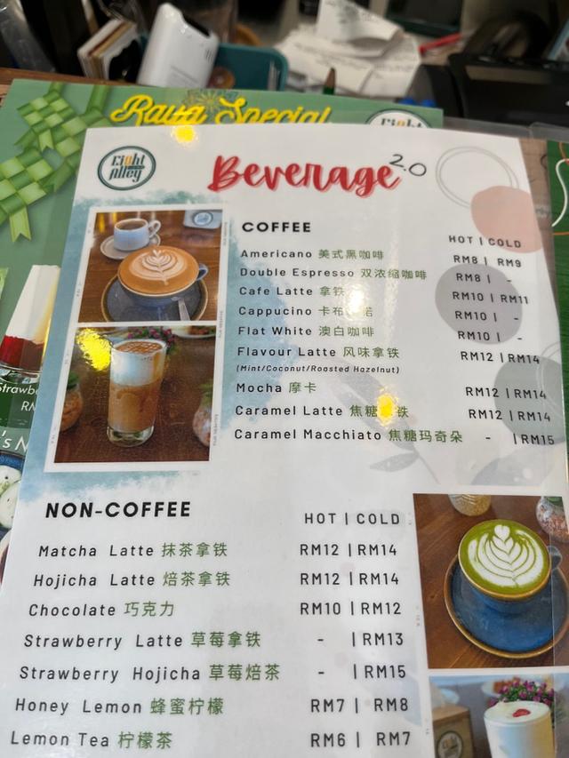 Photo of Ei8ht Alley ε
«ζΉθ‘ε - Kota Kinabalu, Sabah, Malaysia