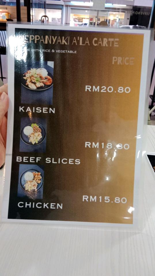 Photo of Izumi Teppanyaki & Sushi Restaurant (Elite) - Kota Kinabalu, Sabah, Malaysia