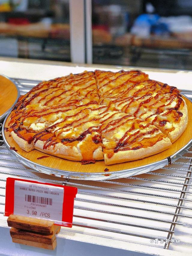 Photo of The Stop n Shop - Kota Kinabalu, Sabah, Malaysia