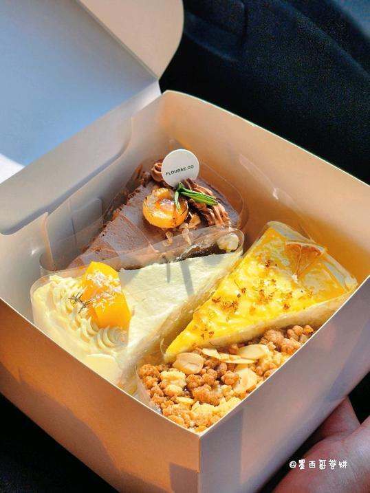 Photo of Flourae & Co - Kota Kinabalu, Sabah, Malaysia