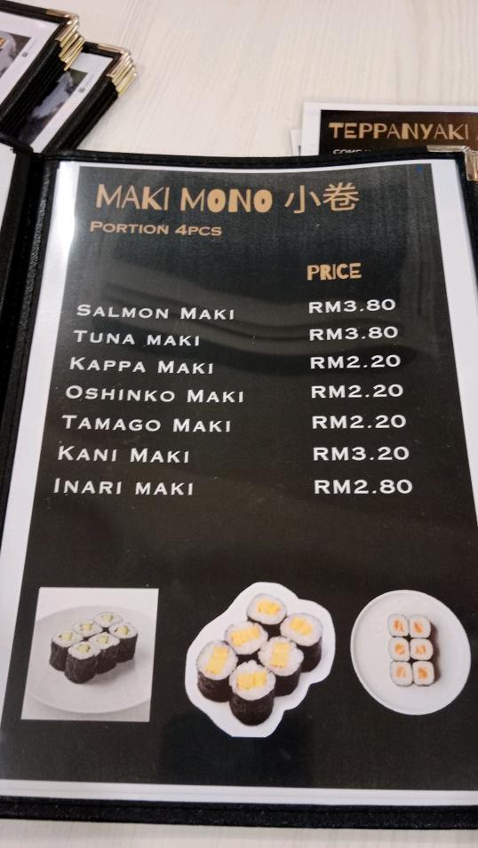 Photo of Izumi Teppanyaki & Sushi Restaurant (Elite) - Kota Kinabalu, Sabah, Malaysia