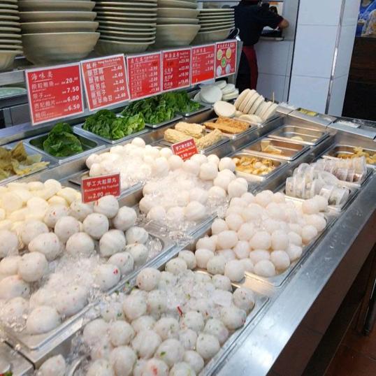 Photo of 亚坤纯正西刀鱼丸 Ah Koong Restaurant - Johor Bahru, Johor, Malaysia