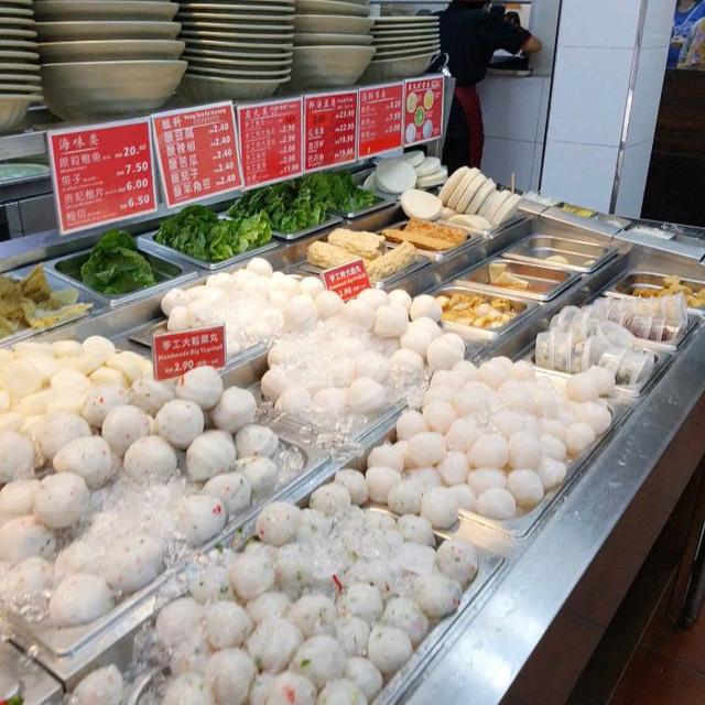 Photo of 亚坤纯正西刀鱼丸 Ah Koong Restaurant - Johor Bahru, Johor, Malaysia