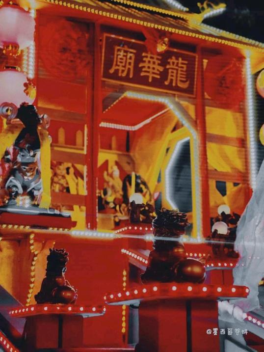 Photo of Padang Merdeka - Kota Kinabalu, Sabah, Malaysia