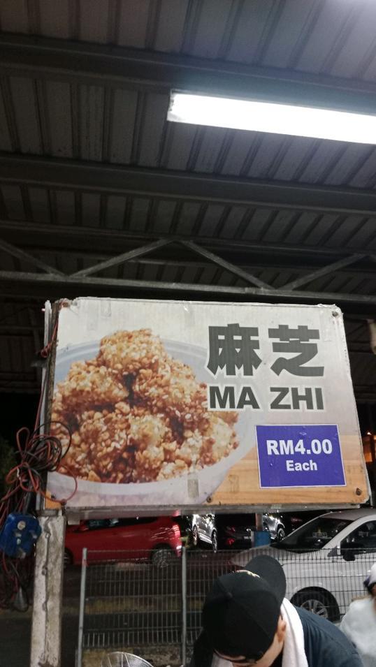 Photo of Lido Square - Kota Kinabalu, Sabah, Malaysia