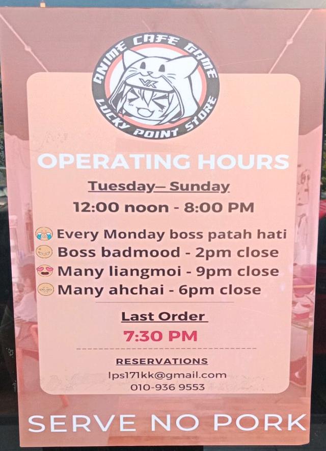 Photo of LUCKY POINT STORE - Kota Kinabalu, Sabah, Malaysia