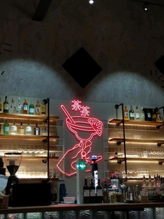 Photo of Cha Cha 茶茶 - Kota Kinabalu, Sabah, Malaysia