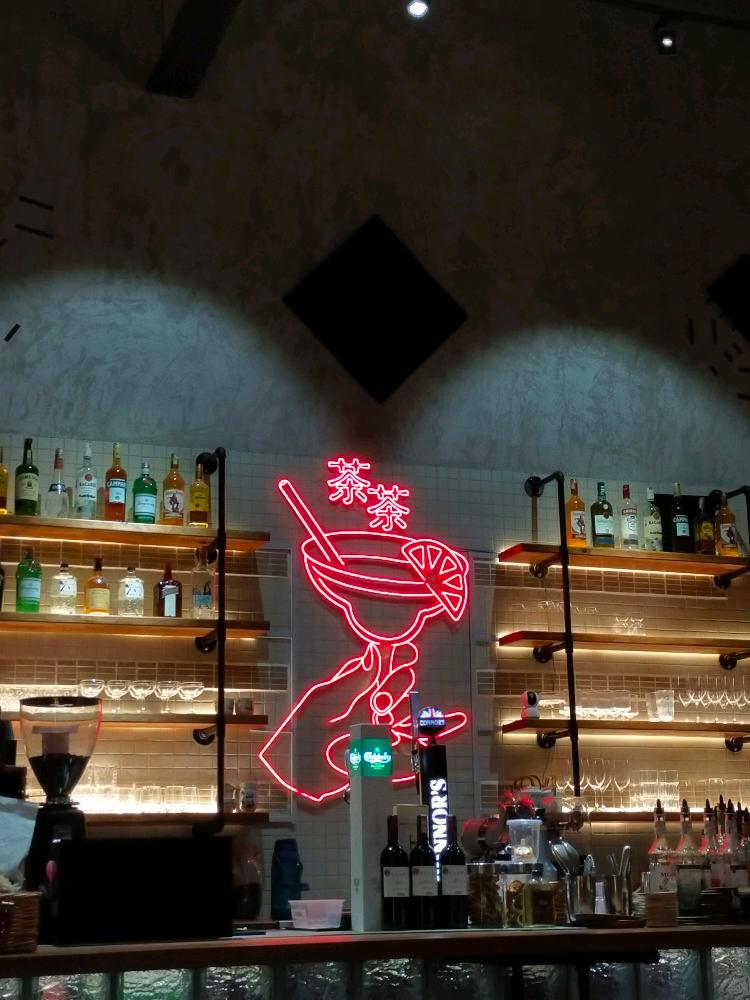 Photo of Cha Cha 茶茶 - Kota Kinabalu, Sabah, Malaysia