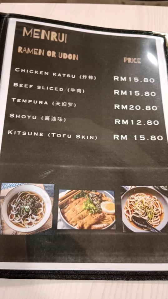 Photo of Izumi Teppanyaki & Sushi Restaurant (Elite) - Kota Kinabalu, Sabah, Malaysia