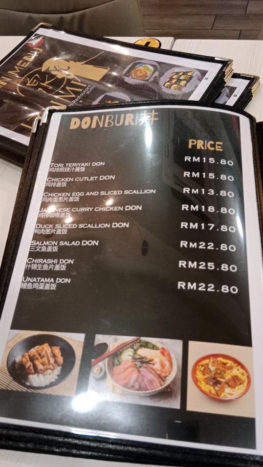 Photo of Izumi Teppanyaki & Sushi Restaurant (Elite) - Kota Kinabalu, Sabah, Malaysia