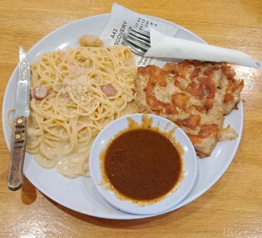 Photo of Murni Discovery SS2 - Petaling Jaya, Selangor, Malaysia