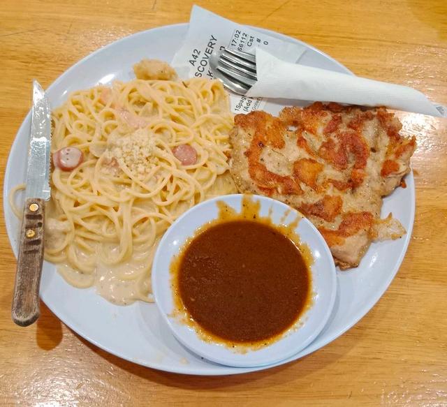 Photo of Murni Discovery SS2 - Petaling Jaya, Selangor, Malaysia