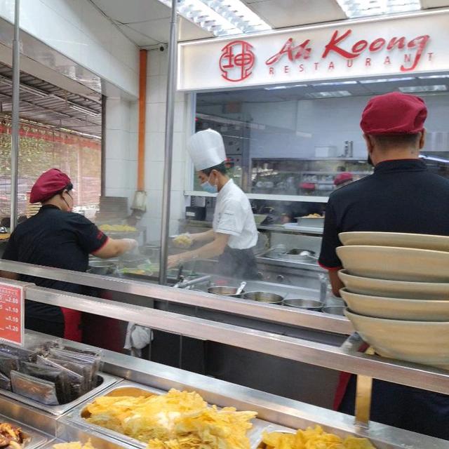 Photo of 亚坤纯正西刀鱼丸 Ah Koong Restaurant - Johor Bahru, Johor, Malaysia