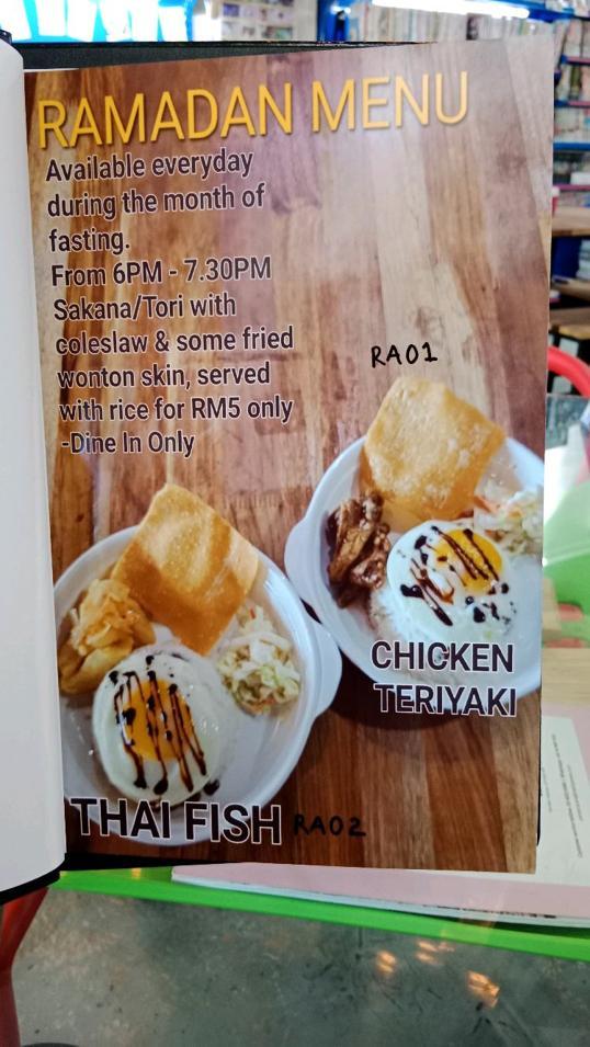 Photo of LUCKY POINT STORE - Kota Kinabalu, Sabah, Malaysia