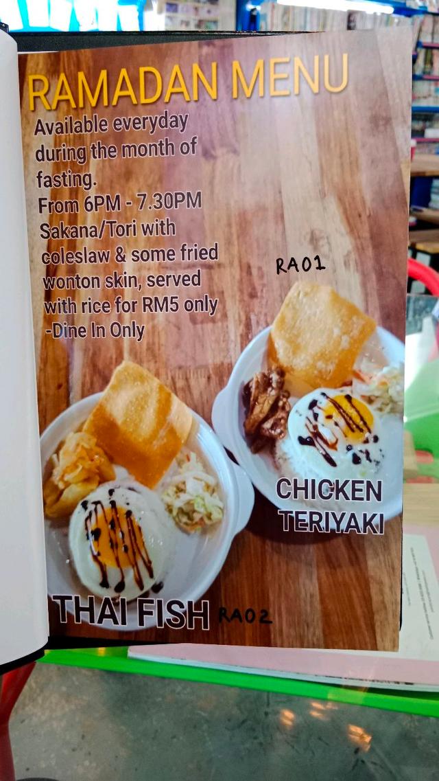 Photo of LUCKY POINT STORE - Kota Kinabalu, Sabah, Malaysia