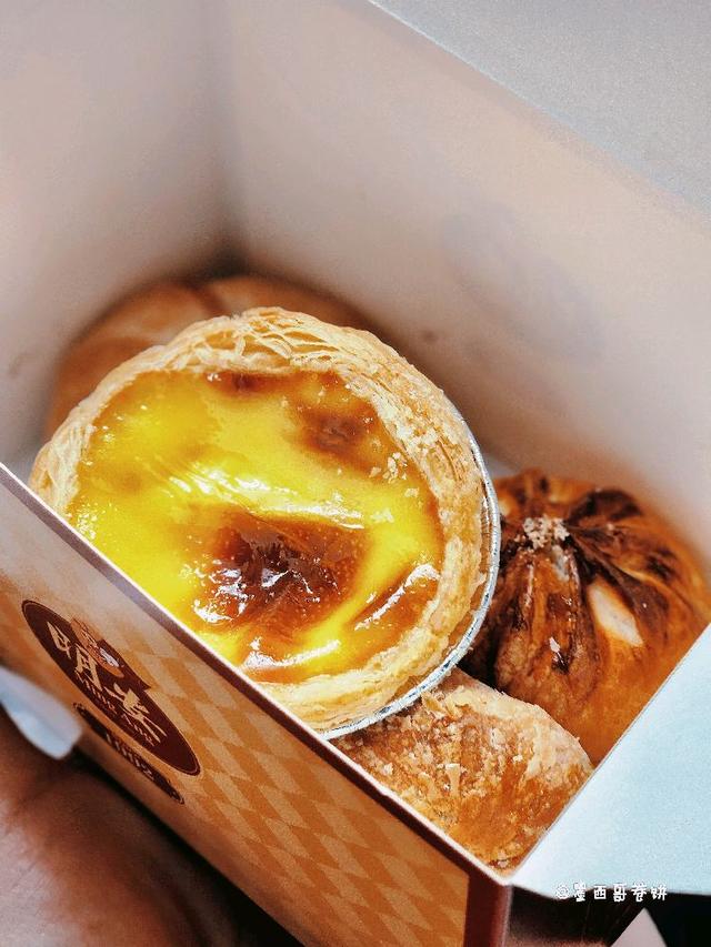 Photo of Ming Ang 明安特产 - Kota Kinabalu, Sabah, Malaysia