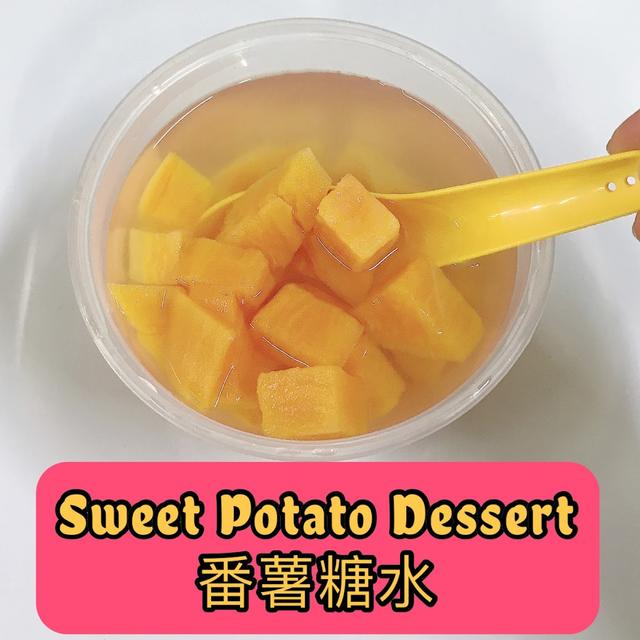 Photo of Gerai Makan Lian Cheong - Johor Bahru, Johor, Malaysia