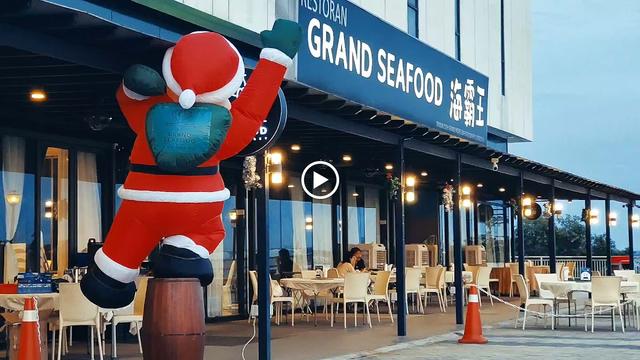 Photo of Grand Seafood Senibong Seafood Restaurant 海霸王海鲜楼 - Johor Bahru, Johor, Malaysia