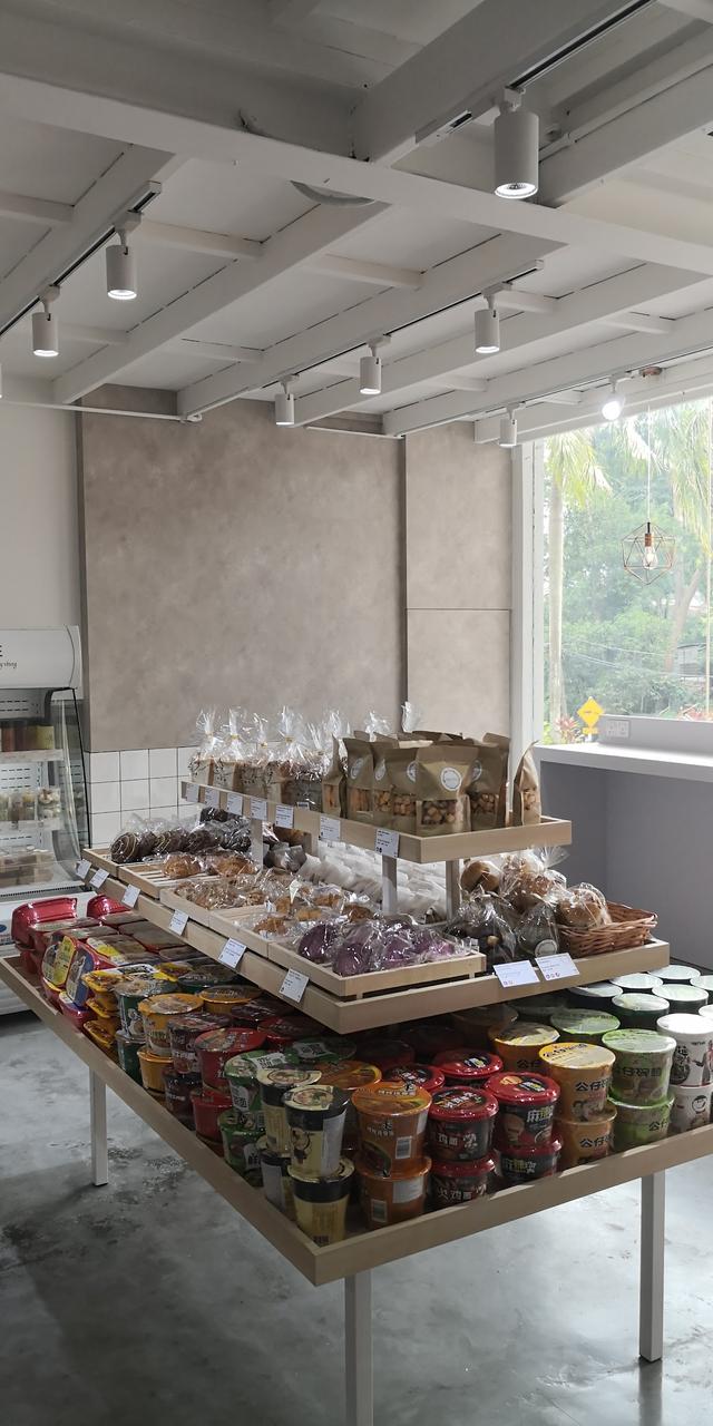 Photo of Happy Mart - Johor Bahru, Johor, Malaysia