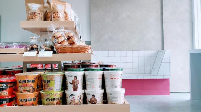 Photo of Happy Mart - Johor Bahru, Johor, Malaysia