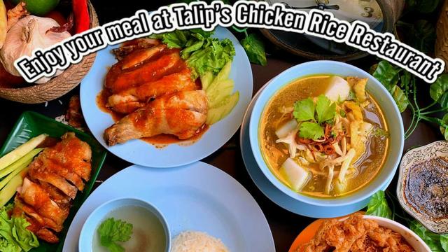 Photo of Nasi Ayam Talip Gelang Patah - Johor Bahru, Johor, Malaysia