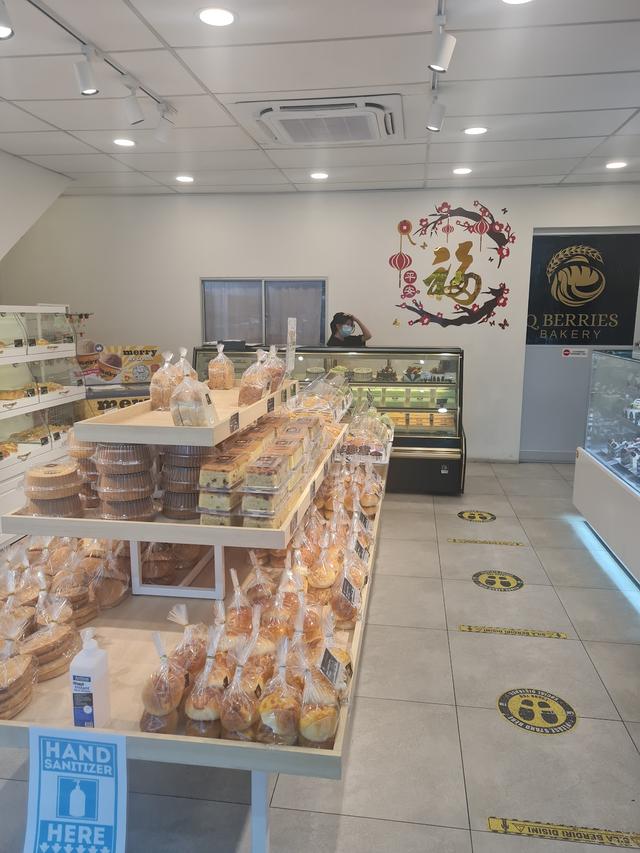 Photo of Q Berries Bakery - Johor Bahru, Johor, Malaysia