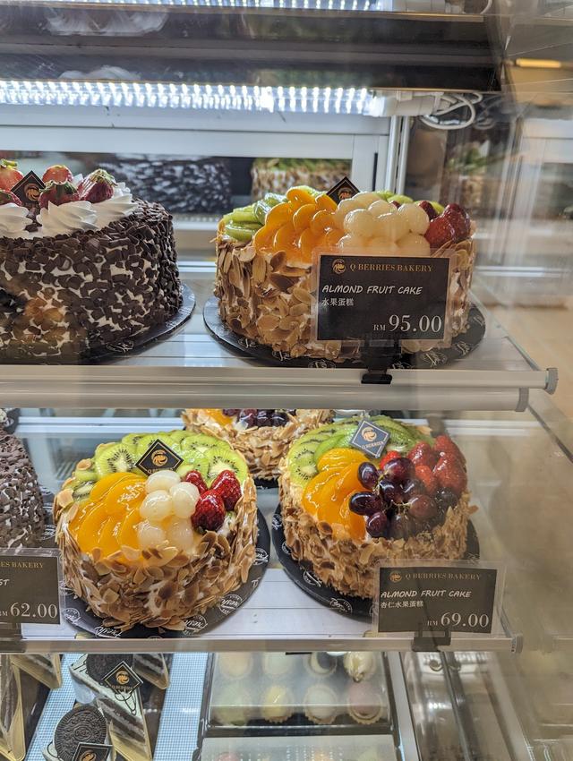 Photo of Q Berries Bakery - Johor Bahru, Johor, Malaysia