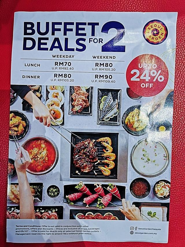 Photo of Seoul Garden - Johor Bahru, Johor, Malaysia