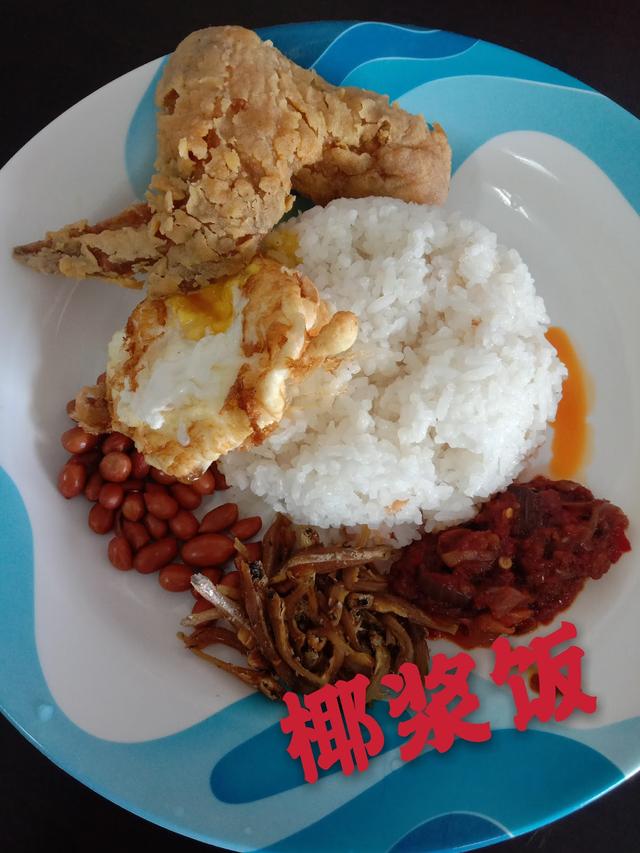 Photo of 老地方咖啡茶餐厅 - Muar, Johor, Malaysia