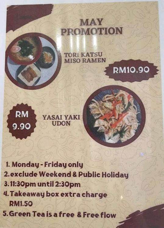 Photo of Izumi Teppanyaki & Sushi Restaurant (Elite) - Kota Kinabalu, Sabah, Malaysia