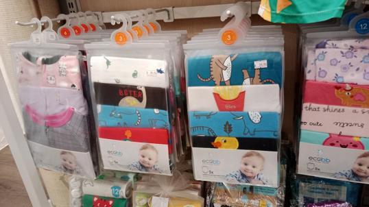 Photo of Baby Time ( Lintas Branch) - Kota Kinabalu, Sabah, Malaysia