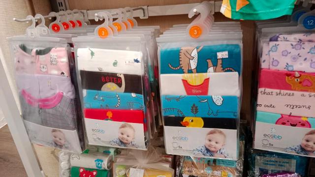 Photo of Baby Time ( Lintas Branch) - Kota Kinabalu, Sabah, Malaysia