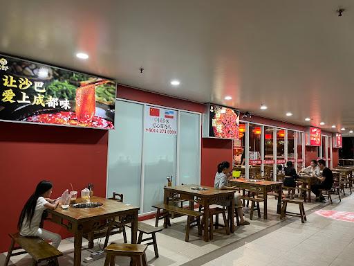 Photo of Hong Ding Ji Steamboat Restaurant 红鼎记老火锅 - Kota Kinabalu, Sabah, Malaysia
