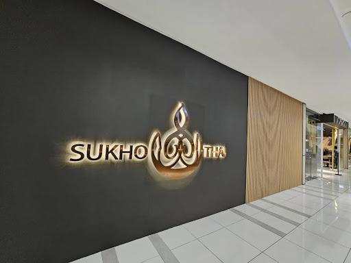 Photo of Sukhothai Restaurant Jesselton Mall - Kota Kinabalu, Sabah, Malaysia