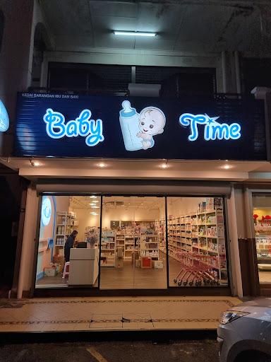 Photo of Baby Time ( Lintas Branch) - Kota Kinabalu, Sabah, Malaysia