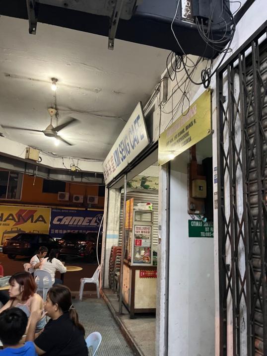 Photo of Kim Seng Cafe - Miri, Sarawak, Malaysia