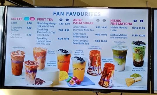 Photo of Tealive & Bask Bear Pavilion Bundusan - Kota Kinabalu, Sabah, Malaysia